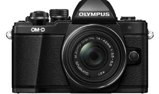 Olympus-Mark II Best Camera Brands