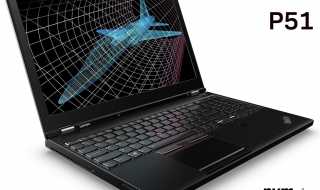 laptops for engineers Lenovo ThinkPad P51
